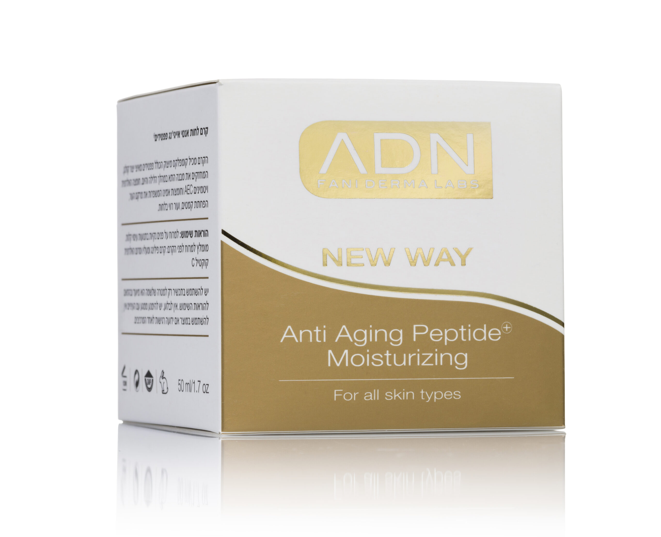 Anti-aging-PEPTIDE-Moisturizing-cream-7705